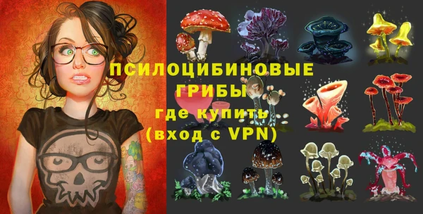 кокаин VHQ Балахна