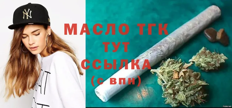 ТГК вейп с тгк  Игарка 