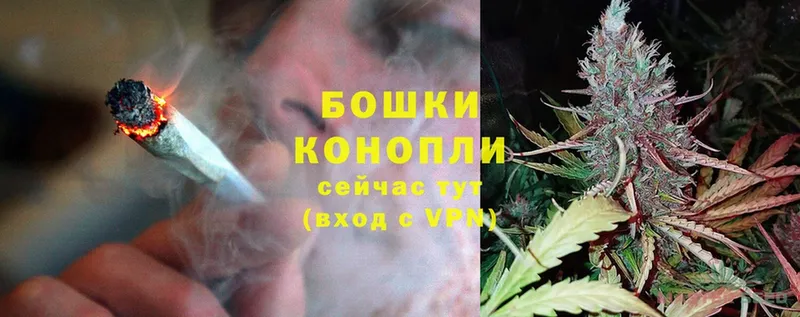 МАРИХУАНА Ganja  hydra зеркало  Игарка  где продают  